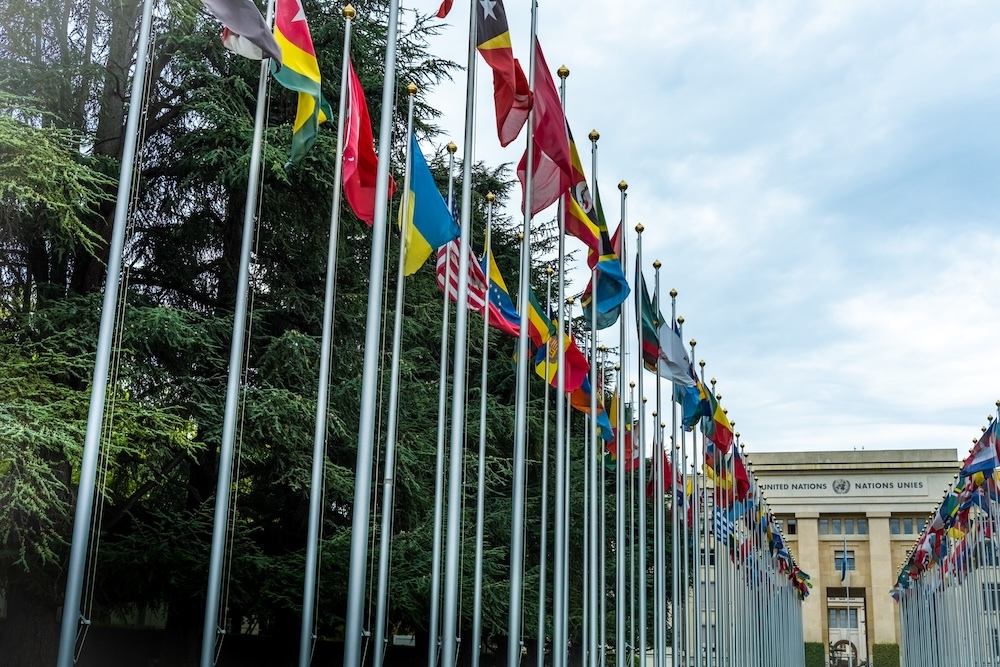 United Nations headquarters with flags